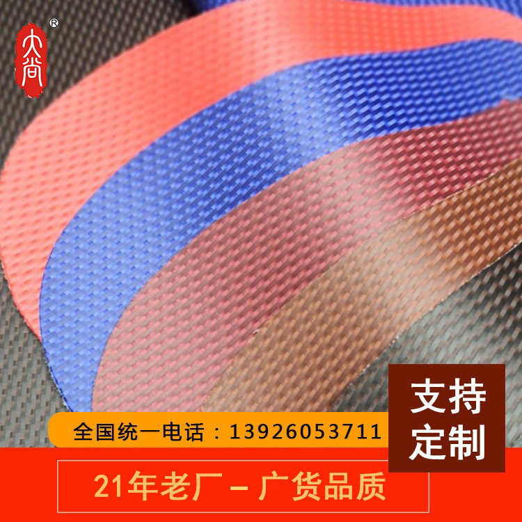 DN005工厂直销批发 半PU碳纤纹人造皮革 耐磨耐刮 汽车座垫脚垫革